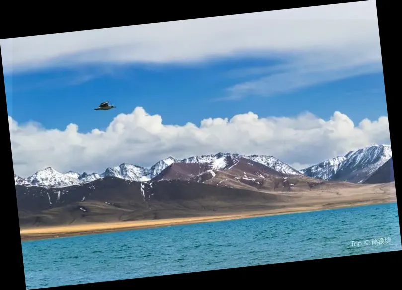 Namtso Lake National Park