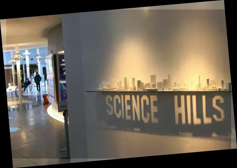 Science Hills Komatsu