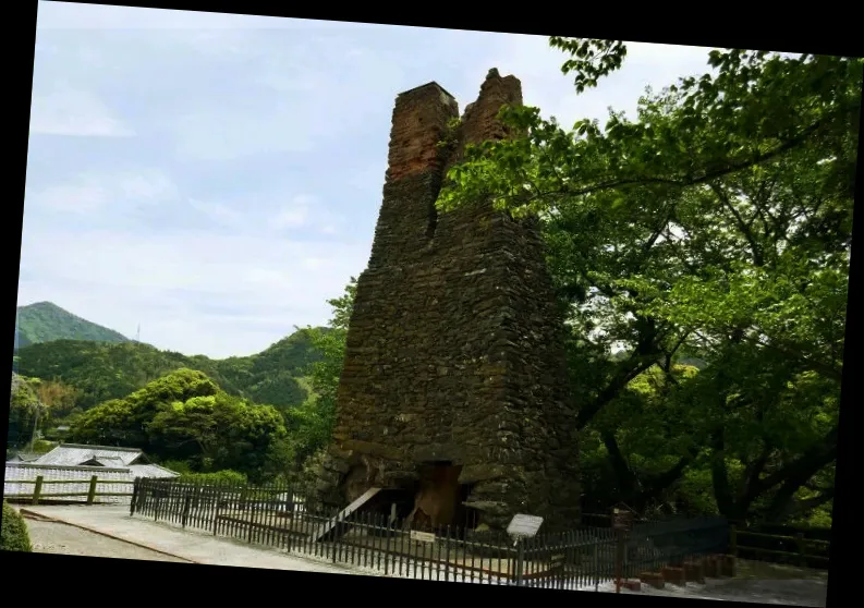 Hagi Reverberatory Furnace