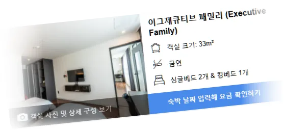 _______________room_2.webp