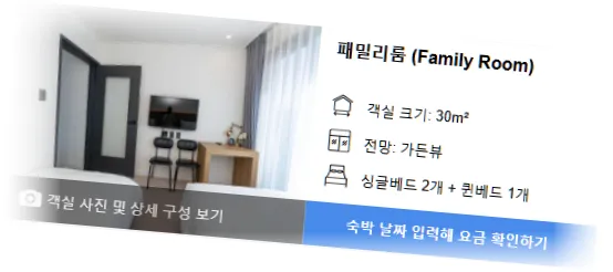 _______________room_3.webp