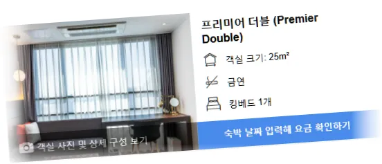 _______________room_4.webp