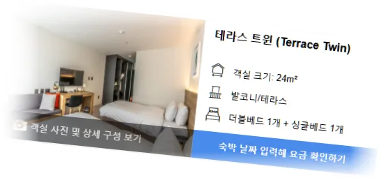 _______________room_5.webp