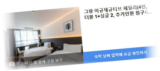 _______________room_6.webp