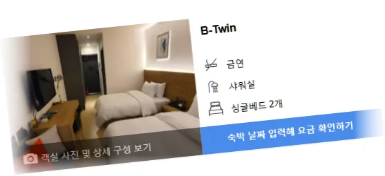 _______________room_7.webp