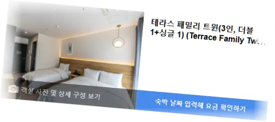 _______________room_8.webp