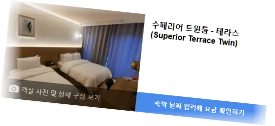_______________room_9.webp
