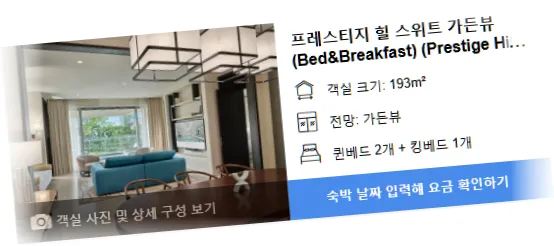 _____________room_1.webp