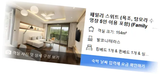 ___________room_1.webp