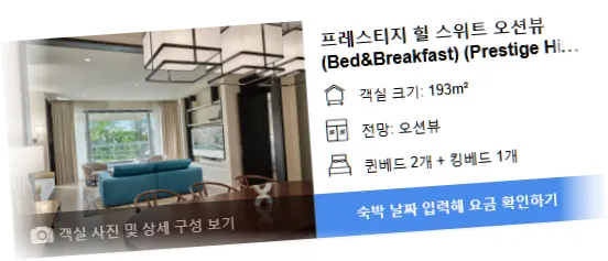 _____________room_2.webp