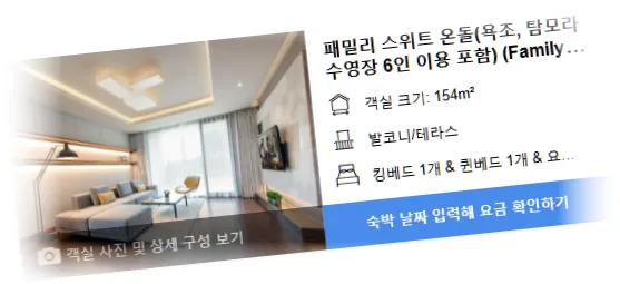 ___________room_2.webp