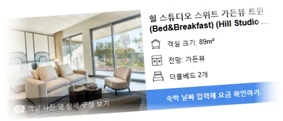_____________room_3.webp