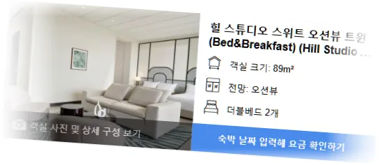 _____________room_4.webp
