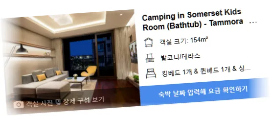 ___________room_4.webp