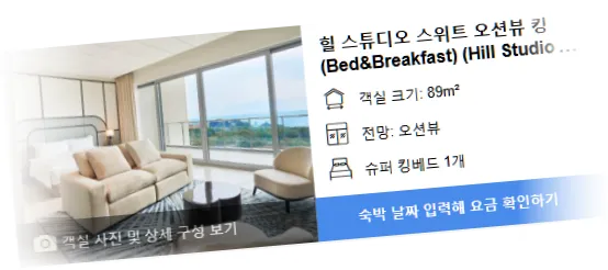 _____________room_5.webp