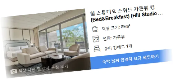 _____________room_6.webp