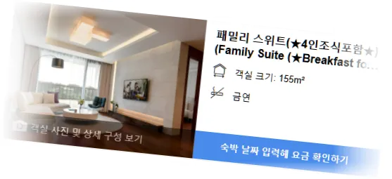 ___________room_6.webp