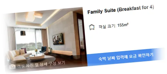 ___________room_9.webp