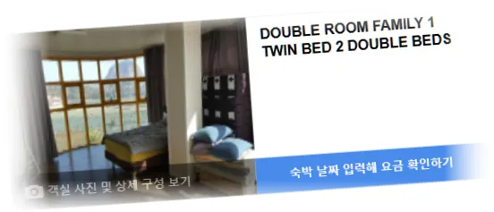 The_Freedom_-_Hostel_room_4.webp