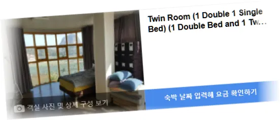 The_Freedom_-_Hostel_room_5.webp
