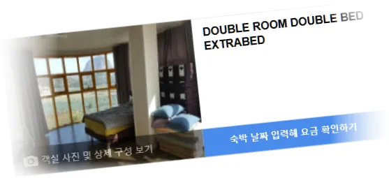 The_Freedom_-_Hostel_room_6.webp