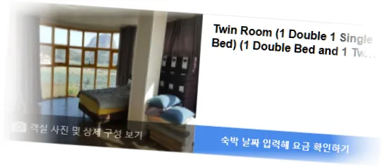 The_Freedom_-_Hostel_room_7.webp