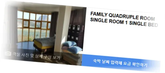 The_Freedom_-_Hostel_room_8.webp