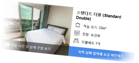 _____room_1.webp