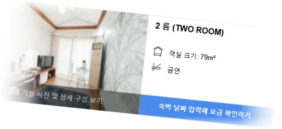 _____________room_1.webp