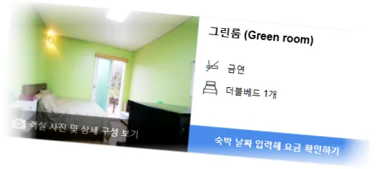 _________room_1.webp