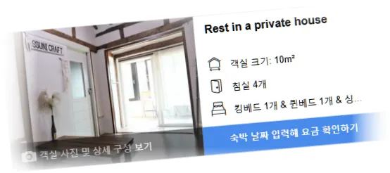 _____________room_1.webp