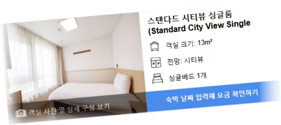 _____________room_1.webp