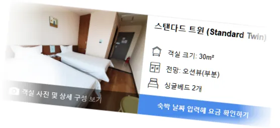 ___________room_1.webp