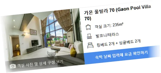 ________room_1.webp