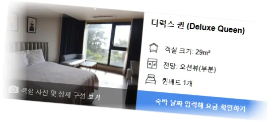 ________room_1.webp