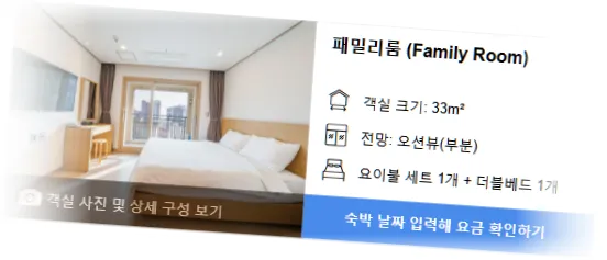 _____room_1.webp