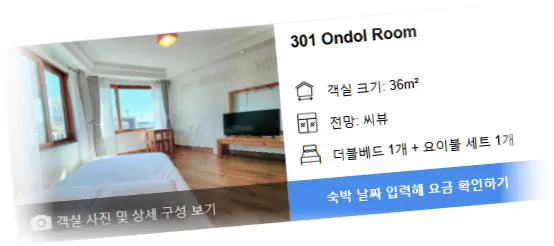 ______room_1.webp