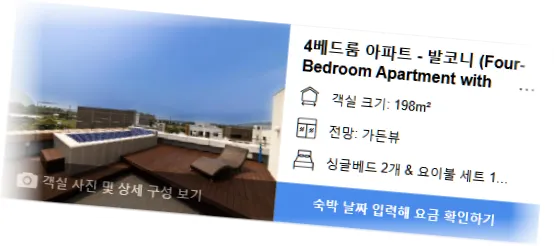 _______room_1.webp