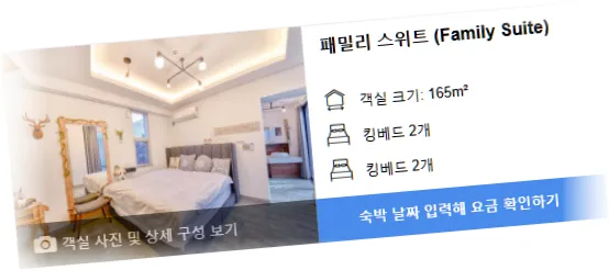 ______________room_1.webp