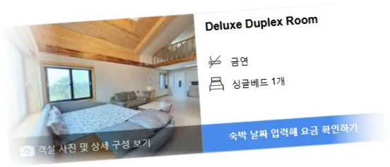 __________room_1.webp