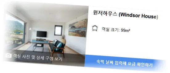 ____________room_1.webp