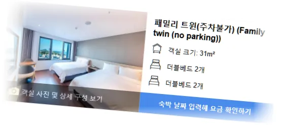 ________room_10.webp