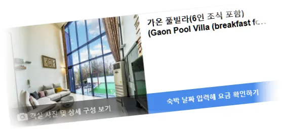 ________room_10.webp