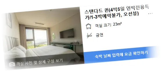 ________room_10.webp