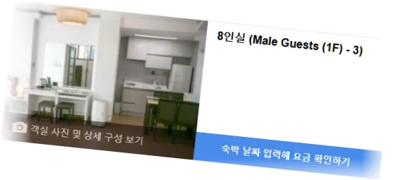______room_10.webp
