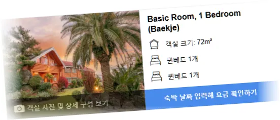 ________________room_10.webp