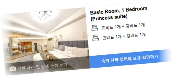 ______________room_10.webp