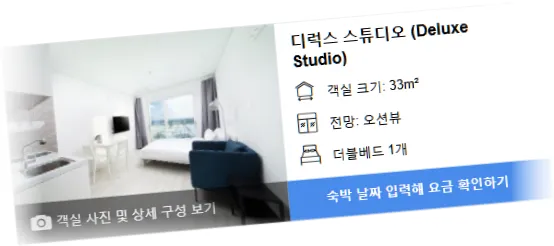 _____room_2.webp
