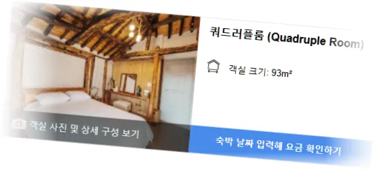 _____room_2.webp