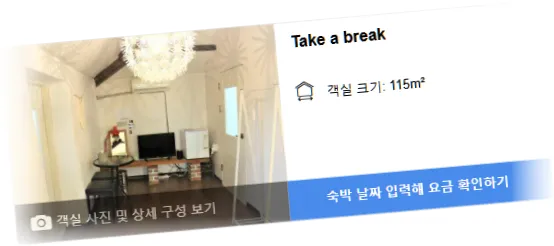 _____________room_2.webp